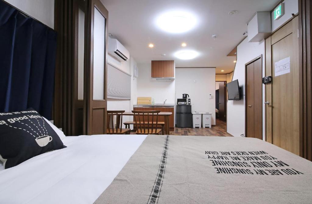 Apartamento Kino浅草 Tokio Exterior foto