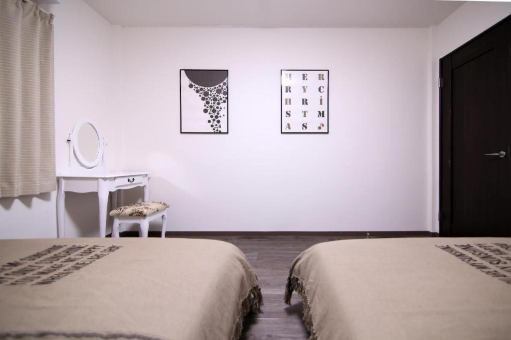 Apartamento Kino浅草 Tokio Exterior foto