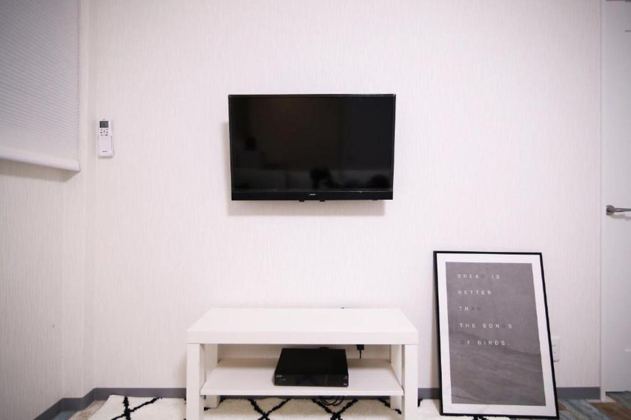 Apartamento Kino浅草 Tokio Exterior foto